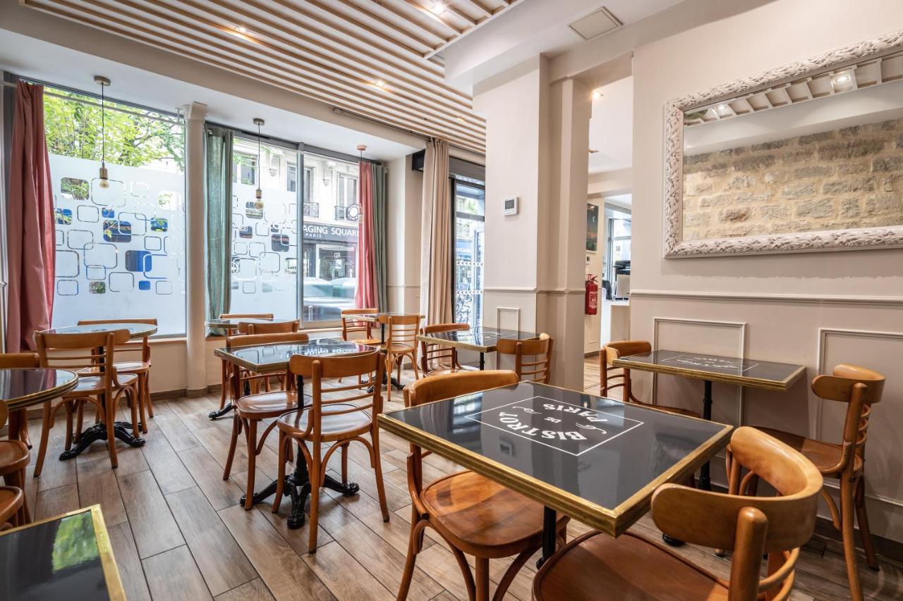 District République Hotel Parigi